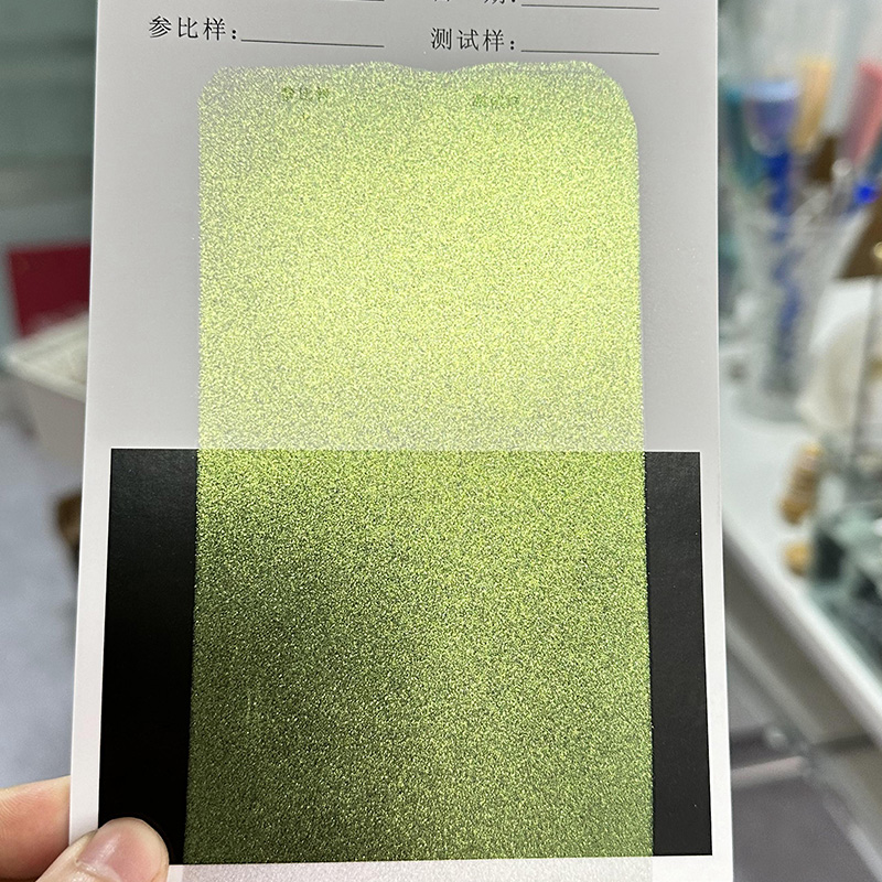 Công ty TNHH Phát triển Công nghệ Coloray Zhejiang.
