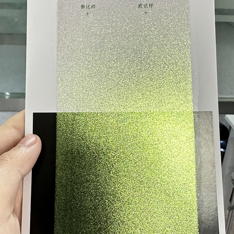 Công ty TNHH Phát triển Công nghệ Coloray Zhejiang.