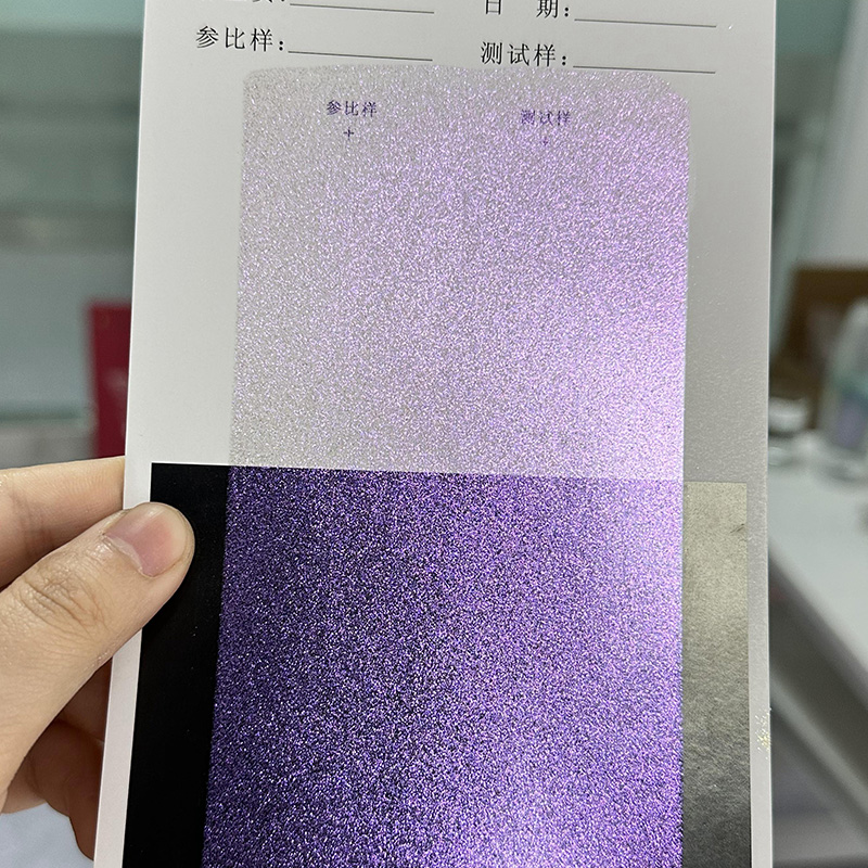 Công ty TNHH Phát triển Công nghệ Coloray Zhejiang.