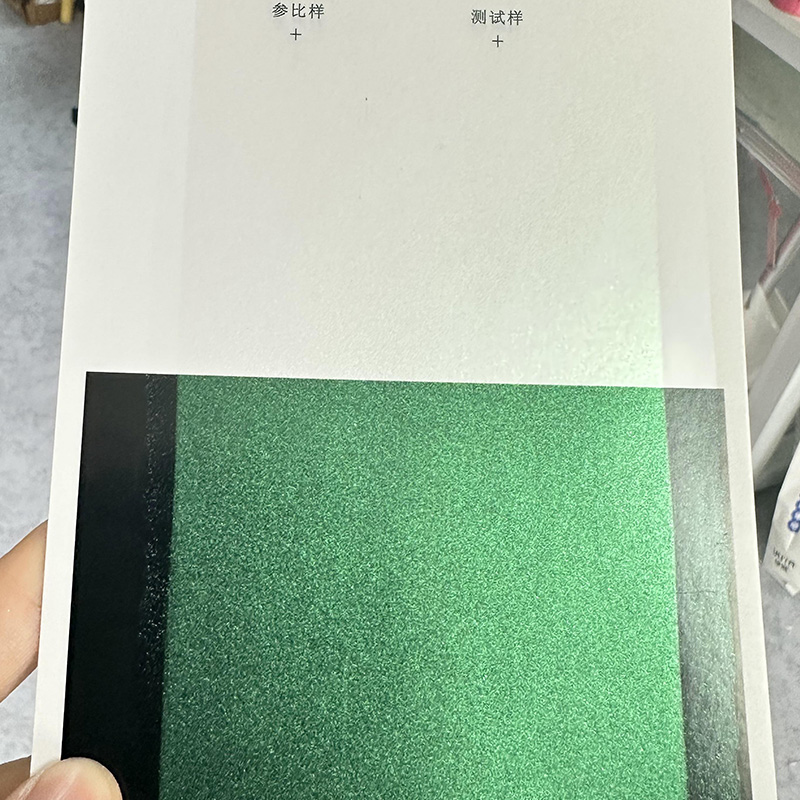 Công ty TNHH Phát triển Công nghệ Coloray Zhejiang.